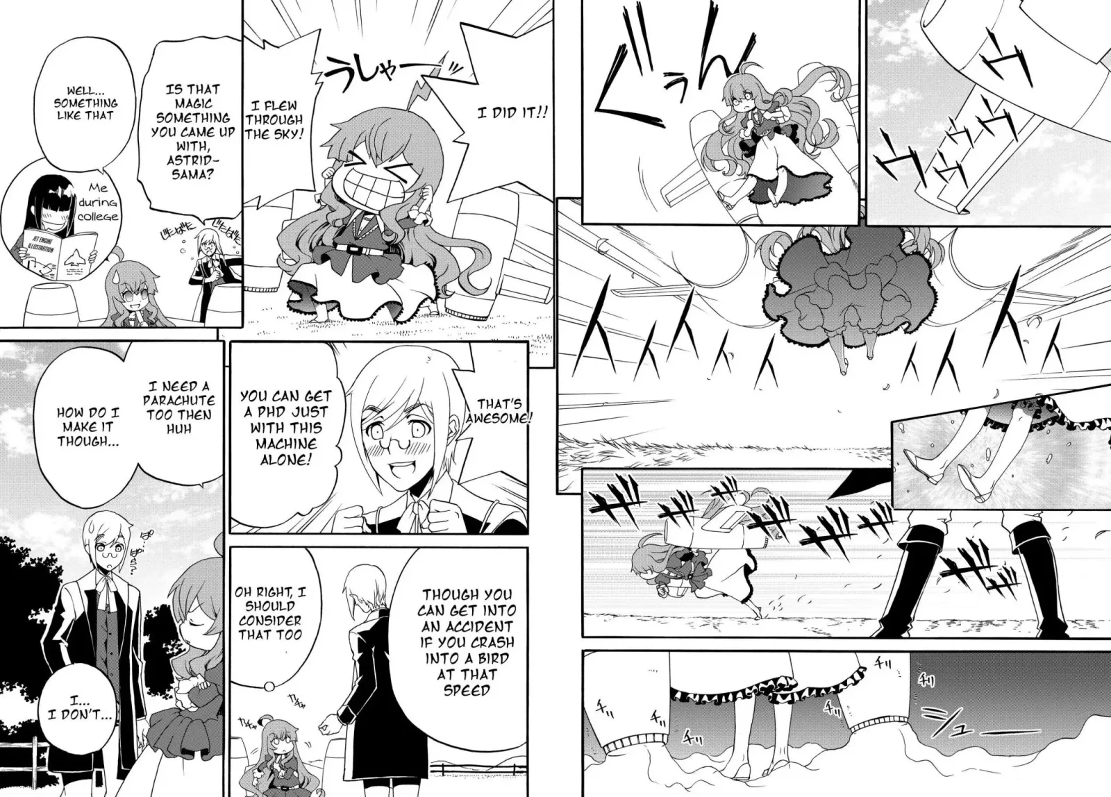The Villainess Will Crush Her Destruction End Through Modern Firepower Chapter 19 page 5