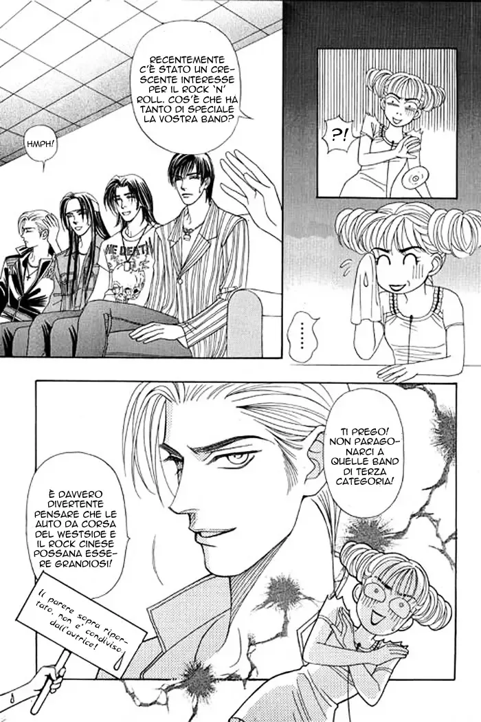 Youth Gone Wild Chapter 22 page 6