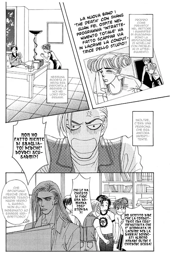 Youth Gone Wild Chapter 22 page 9