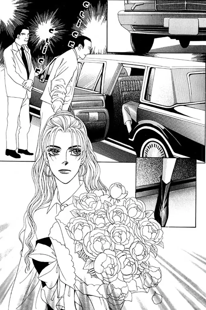 Youth Gone Wild Chapter 22 page 14
