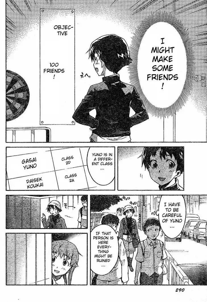 Mirai Nikki Chapter 14 page 3