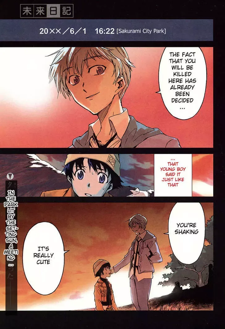 Mirai Nikki Chapter 14 page 1