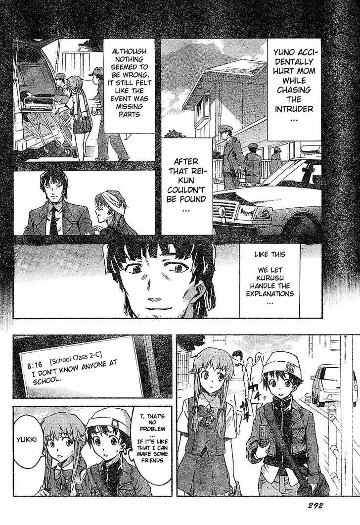 Mirai Nikki Chapter 14 page 5
