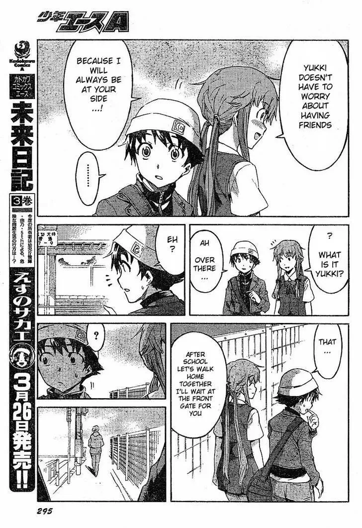 Mirai Nikki Chapter 14 page 8