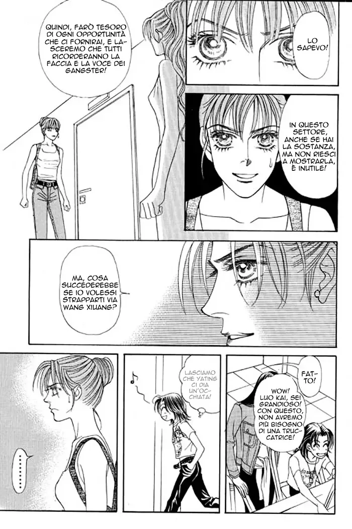 Youth Gone Wild Chapter 22 page 38