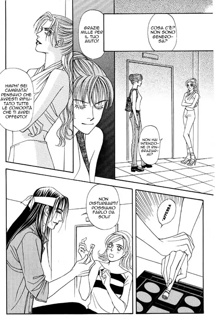 Youth Gone Wild Chapter 22 page 37