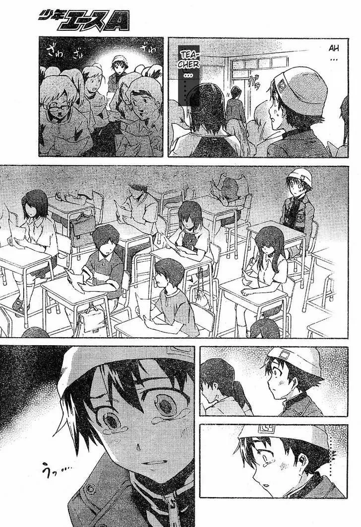 Mirai Nikki Chapter 14 page 18