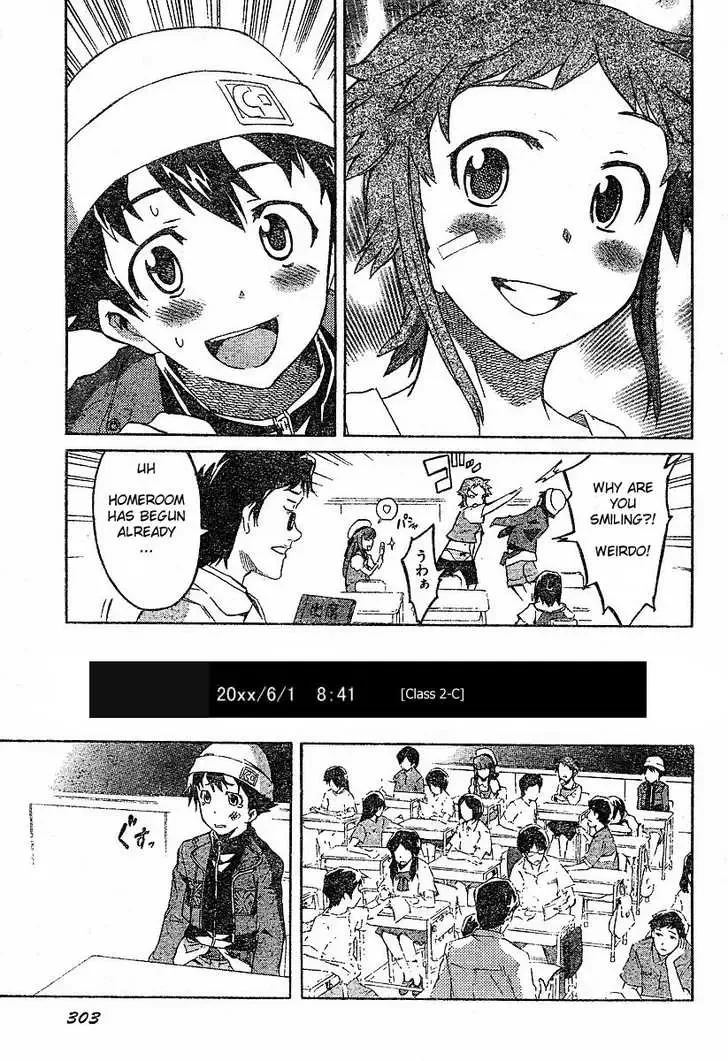 Mirai Nikki Chapter 14 page 16