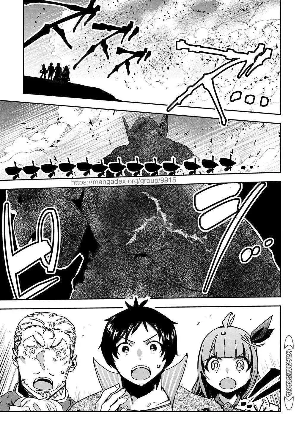 Shounin Yuusha wa Isekai wo Gyuujiru! – Saibai Skill de Nandemo Fuyashi Chaimasu Chapter 19 page 19