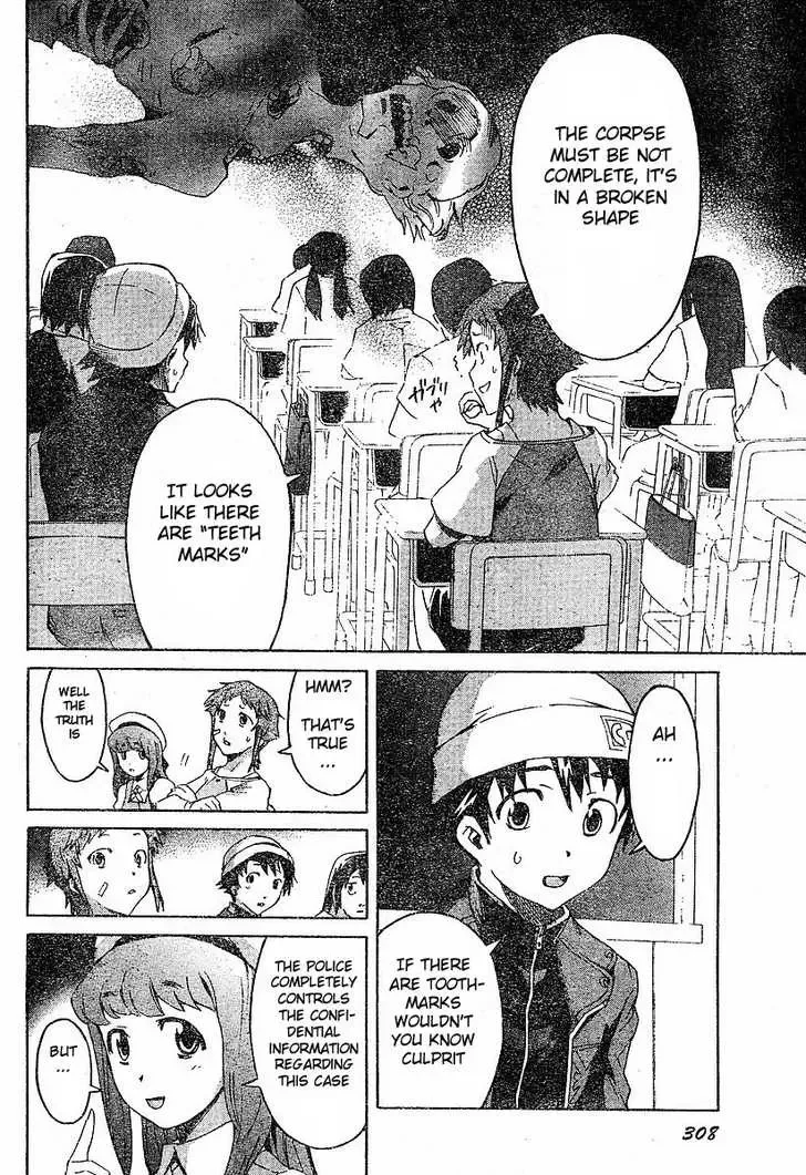 Mirai Nikki Chapter 14 page 21