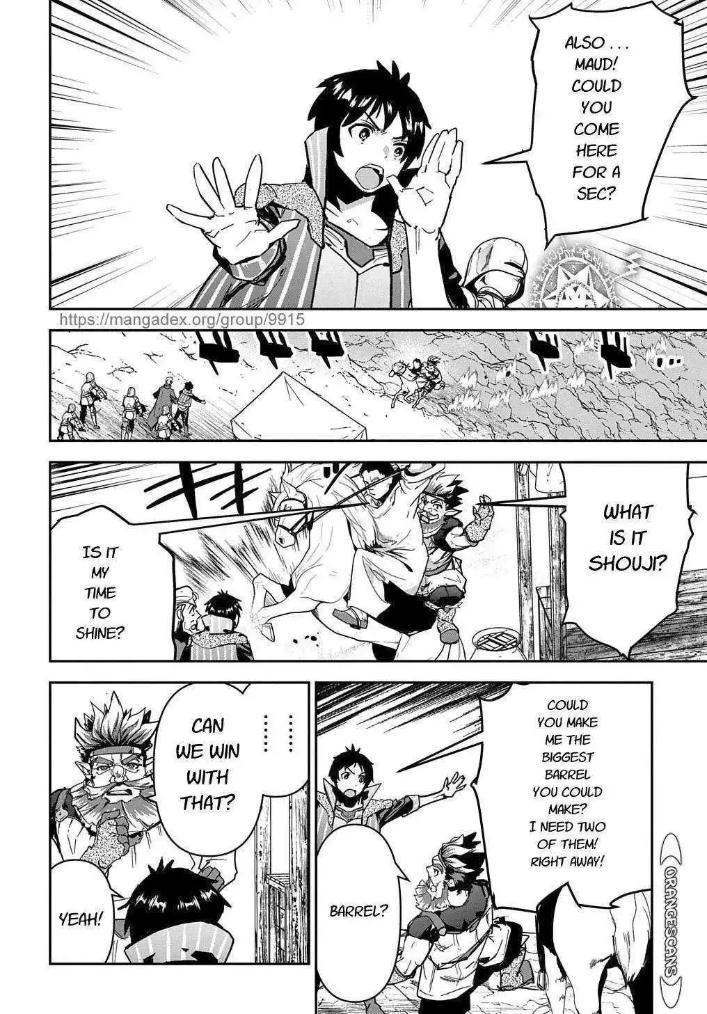 Shounin Yuusha wa Isekai wo Gyuujiru! – Saibai Skill de Nandemo Fuyashi Chaimasu Chapter 19 page 24