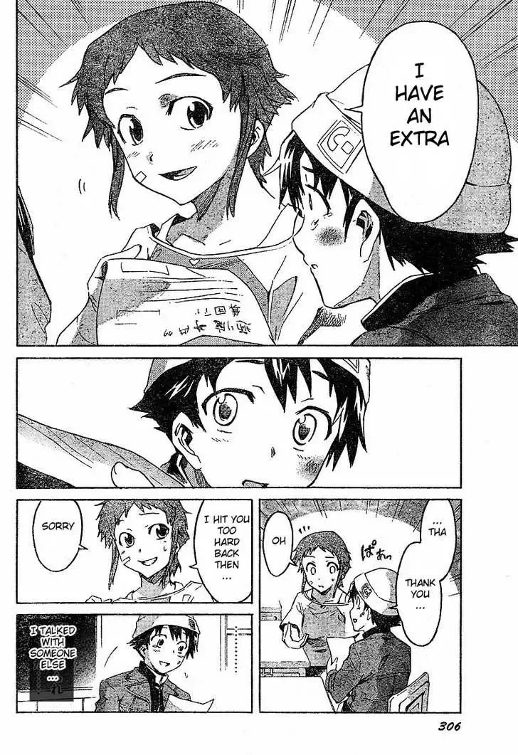 Mirai Nikki Chapter 14 page 19