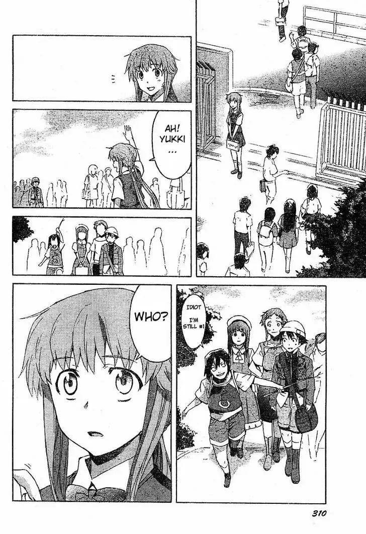 Mirai Nikki Chapter 14 page 23