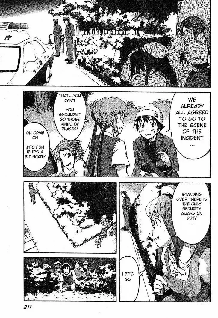 Mirai Nikki Chapter 14 page 24