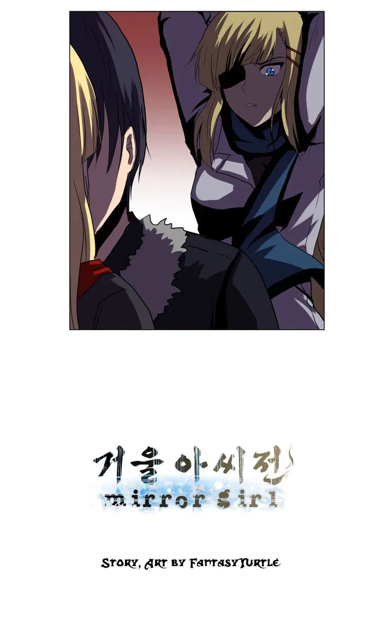 Mirror Girl Chapter 23 page 3