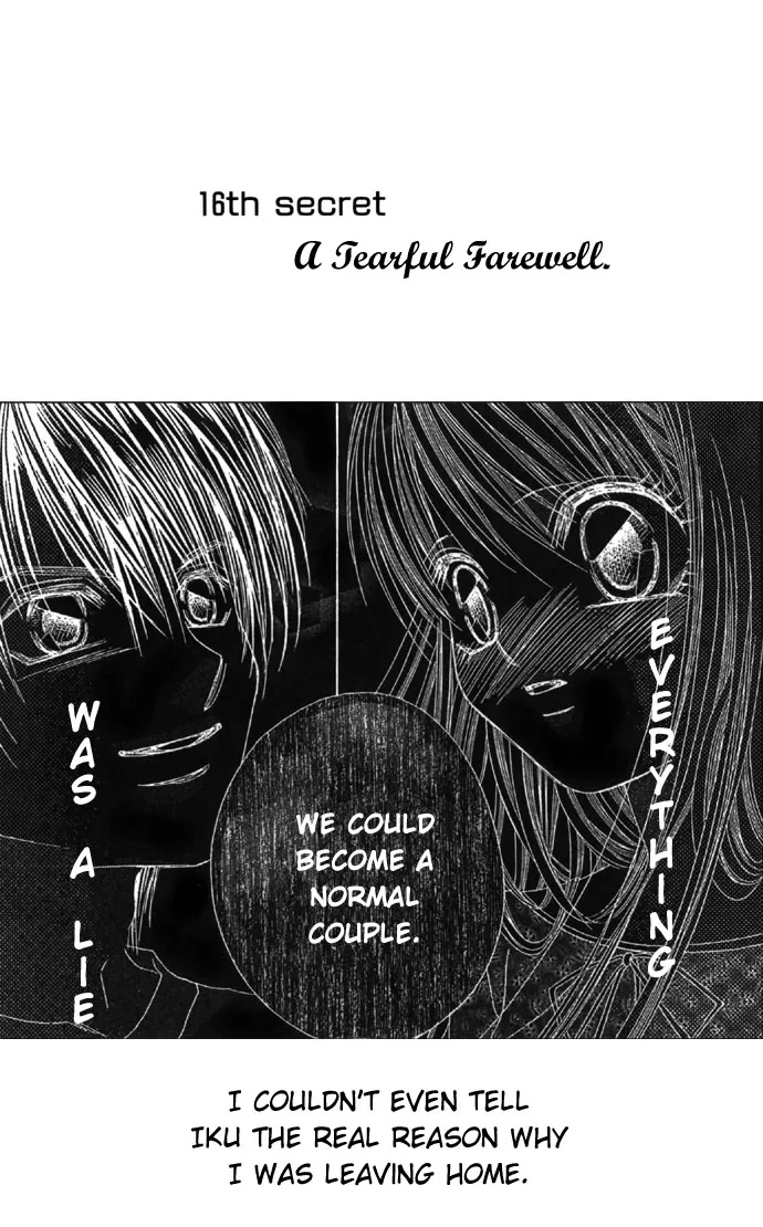 Boku wa Imouto ni Koi wo Suru Chapter 16 page 3