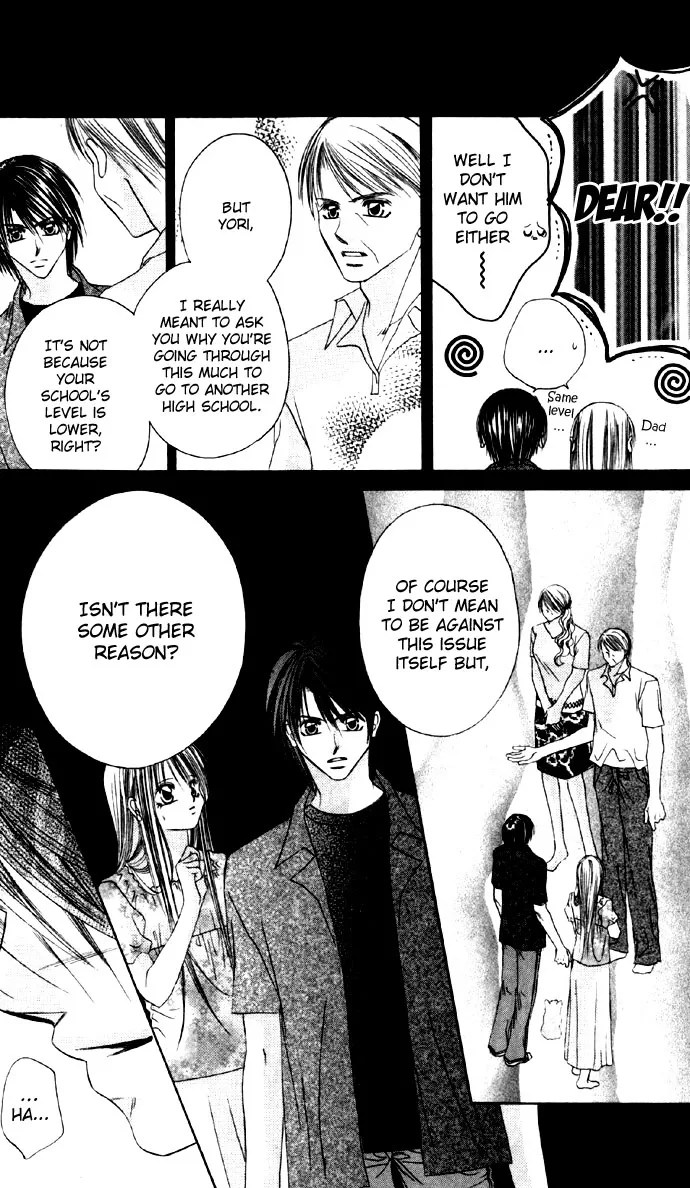 Boku wa Imouto ni Koi wo Suru Chapter 16 page 5