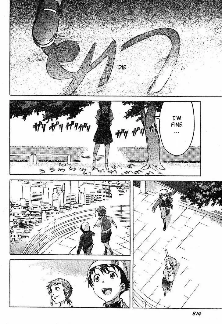 Mirai Nikki Chapter 14 page 27