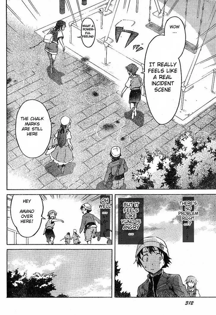 Mirai Nikki Chapter 14 page 25