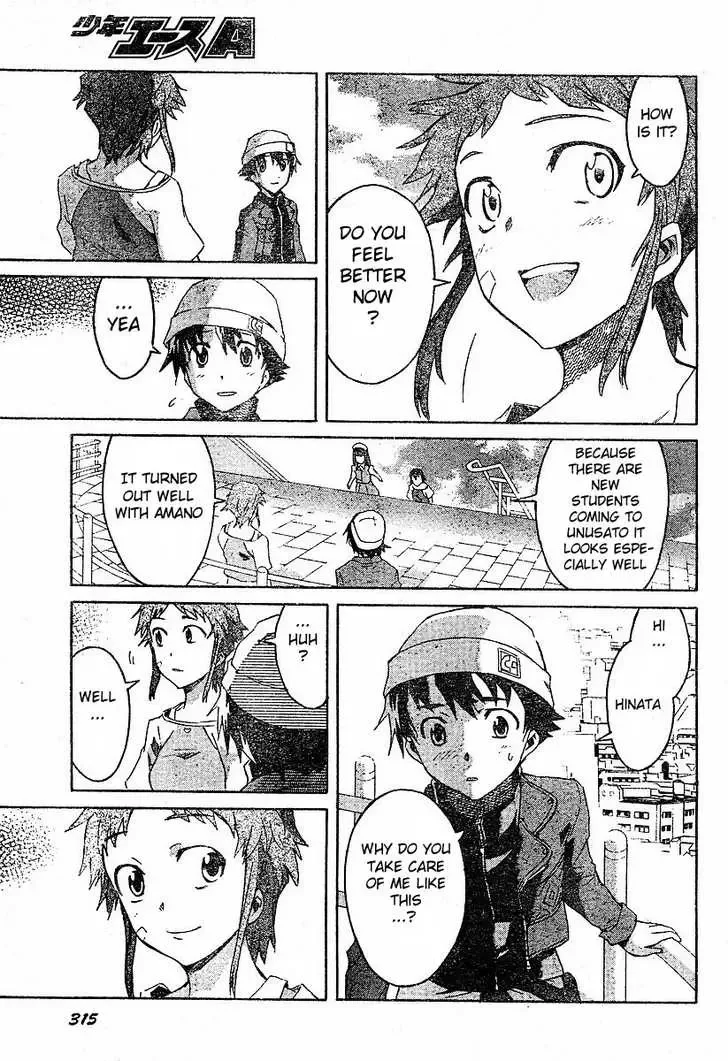 Mirai Nikki Chapter 14 page 28