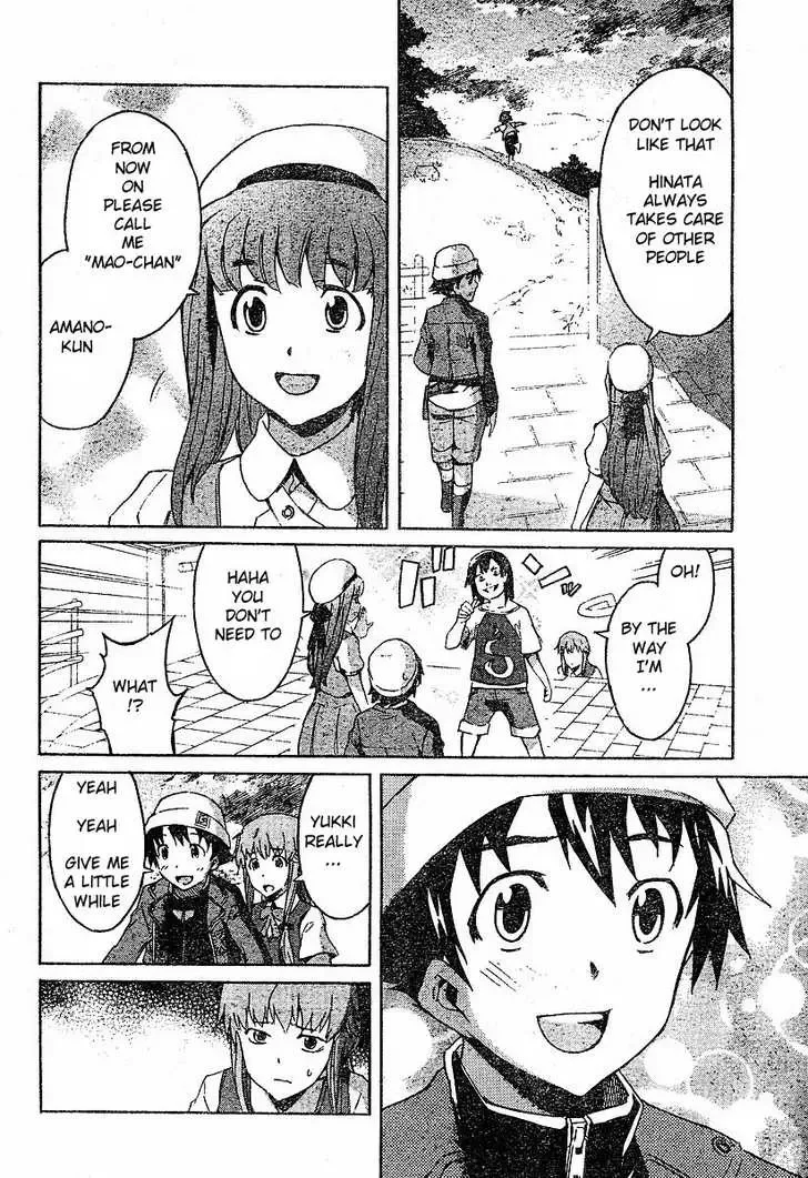 Mirai Nikki Chapter 14 page 30