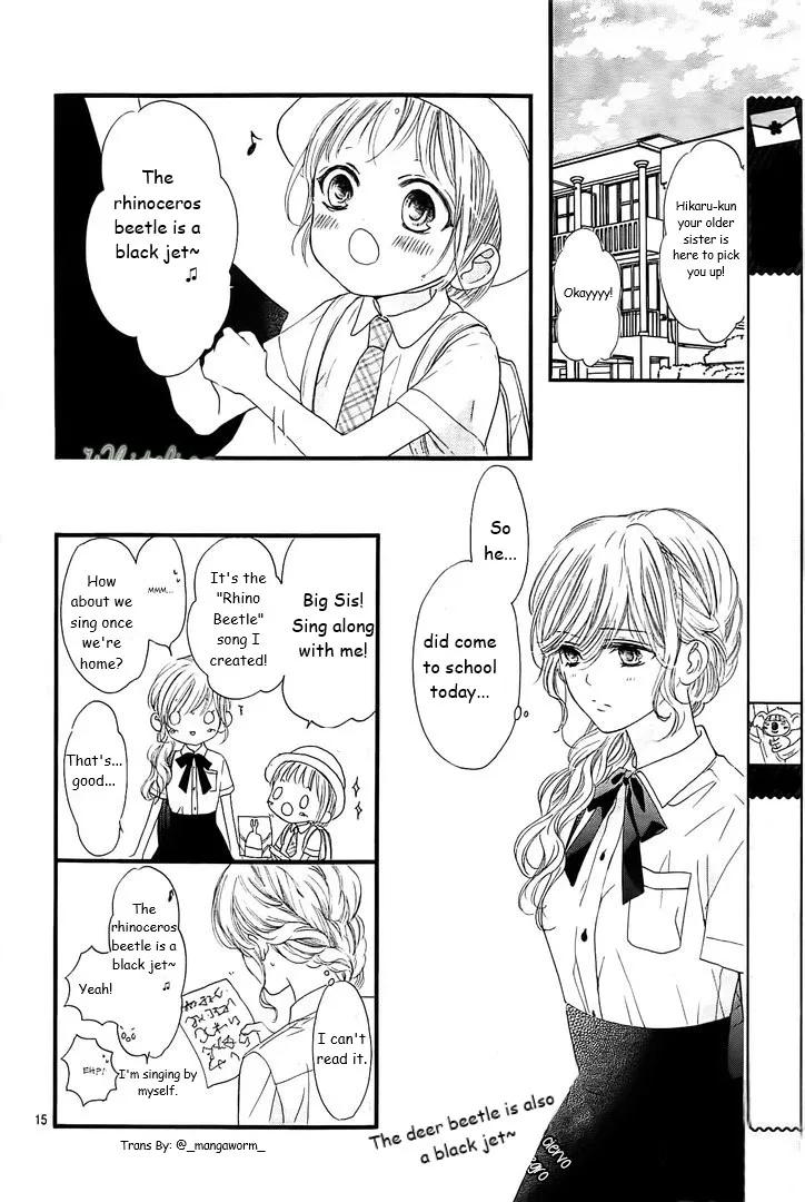 Boku ni Hana no Melancholy Chapter 21 page 14