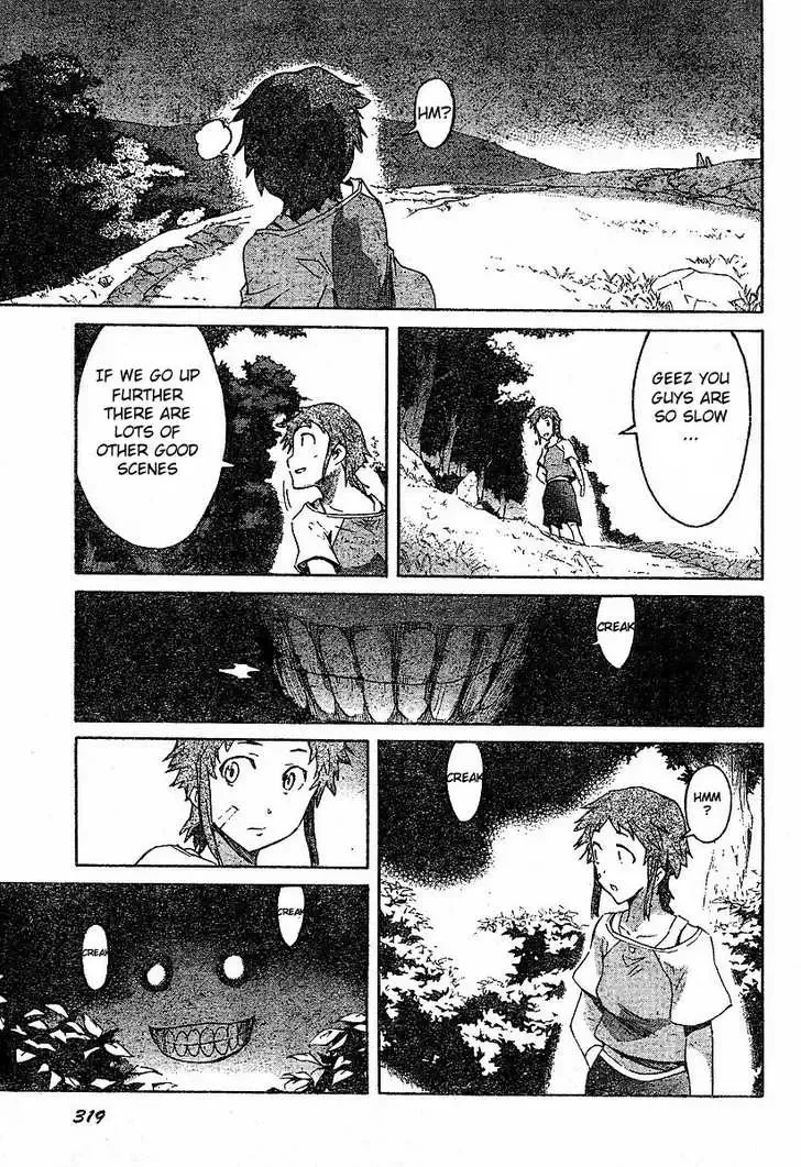 Mirai Nikki Chapter 14 page 31