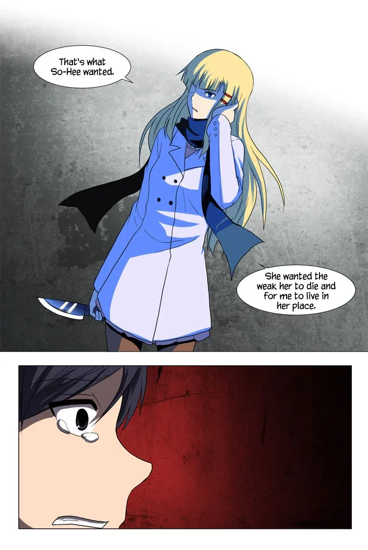 Mirror Girl Chapter 23 page 17