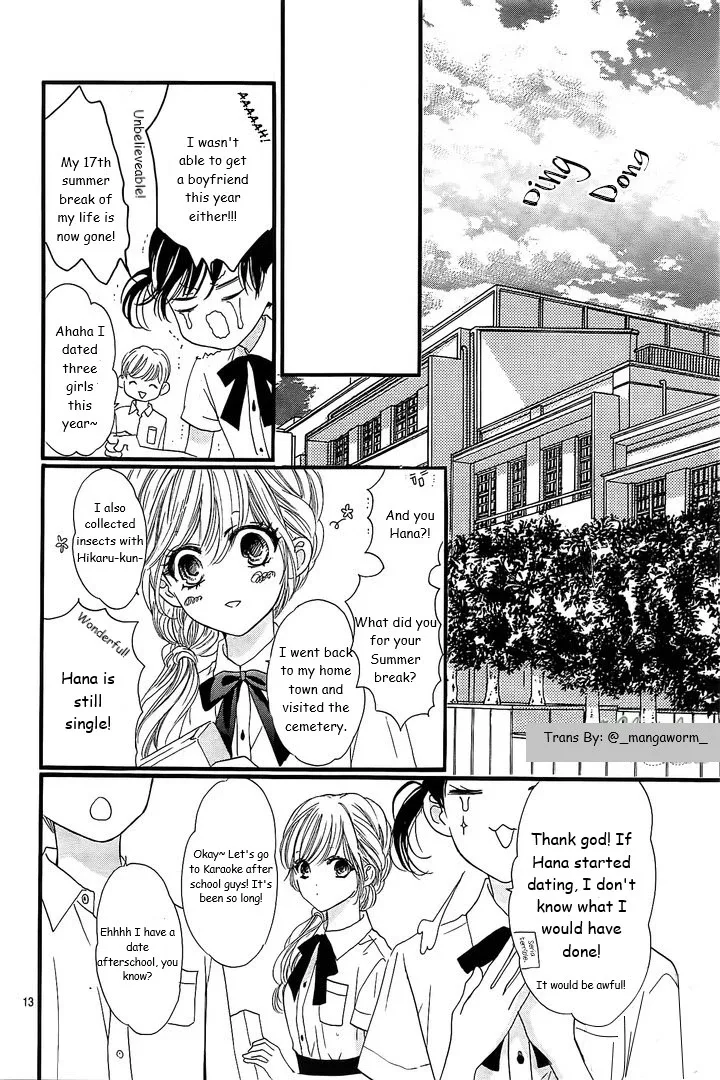 Boku ni Hana no Melancholy Chapter 21 page 12