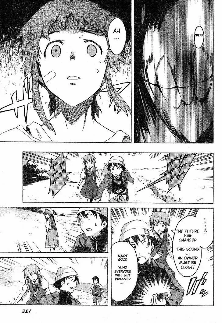 Mirai Nikki Chapter 14 page 33
