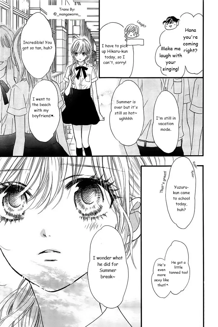 Boku ni Hana no Melancholy Chapter 21 page 13