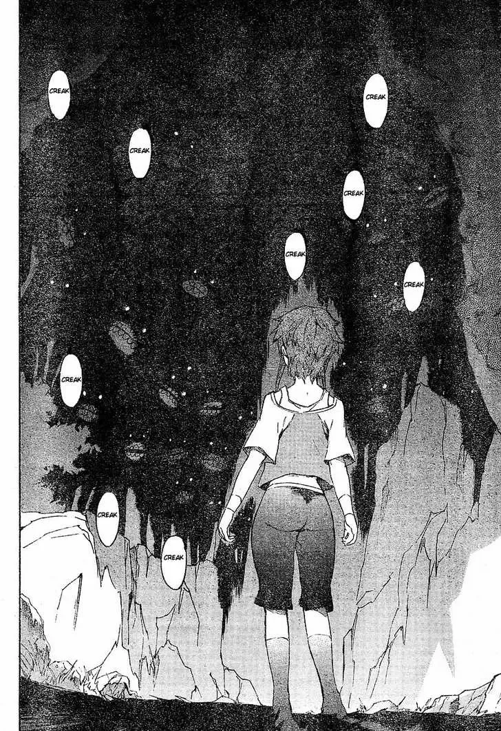 Mirai Nikki Chapter 14 page 32