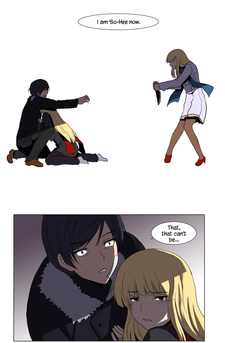 Mirror Girl Chapter 23 page 15