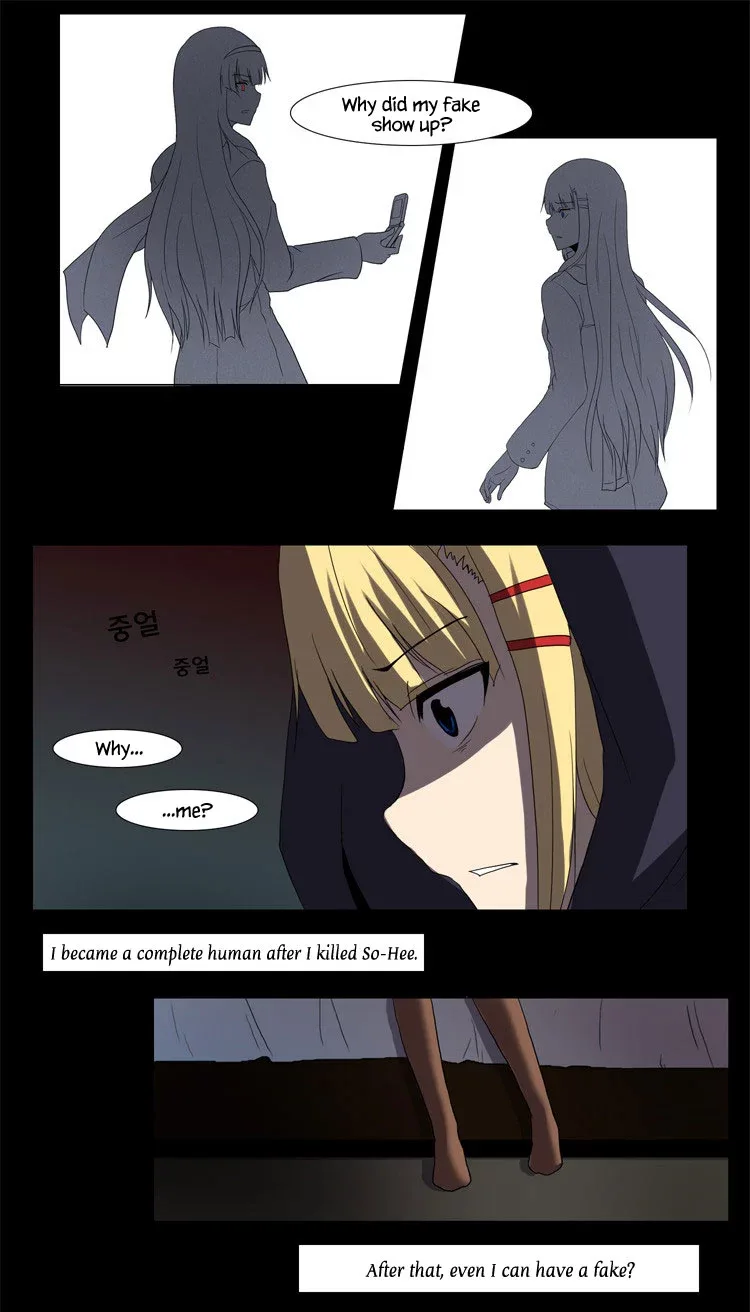 Mirror Girl Chapter 23 page 24