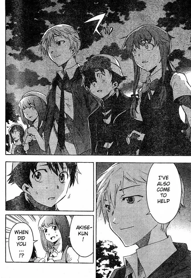 Mirai Nikki Chapter 14 page 38