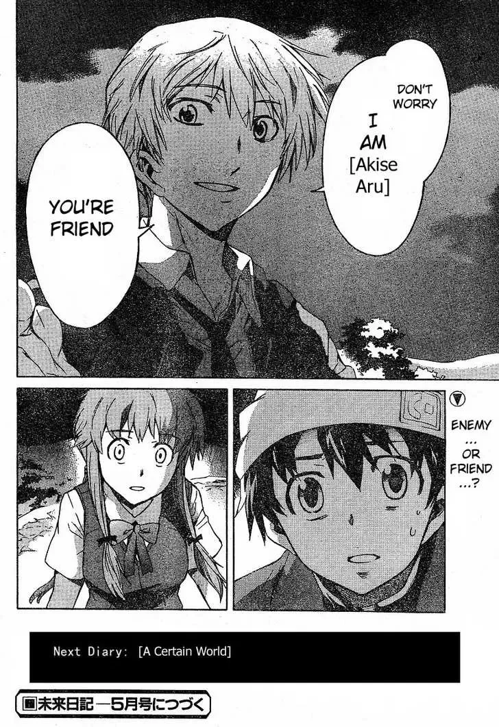 Mirai Nikki Chapter 14 page 40