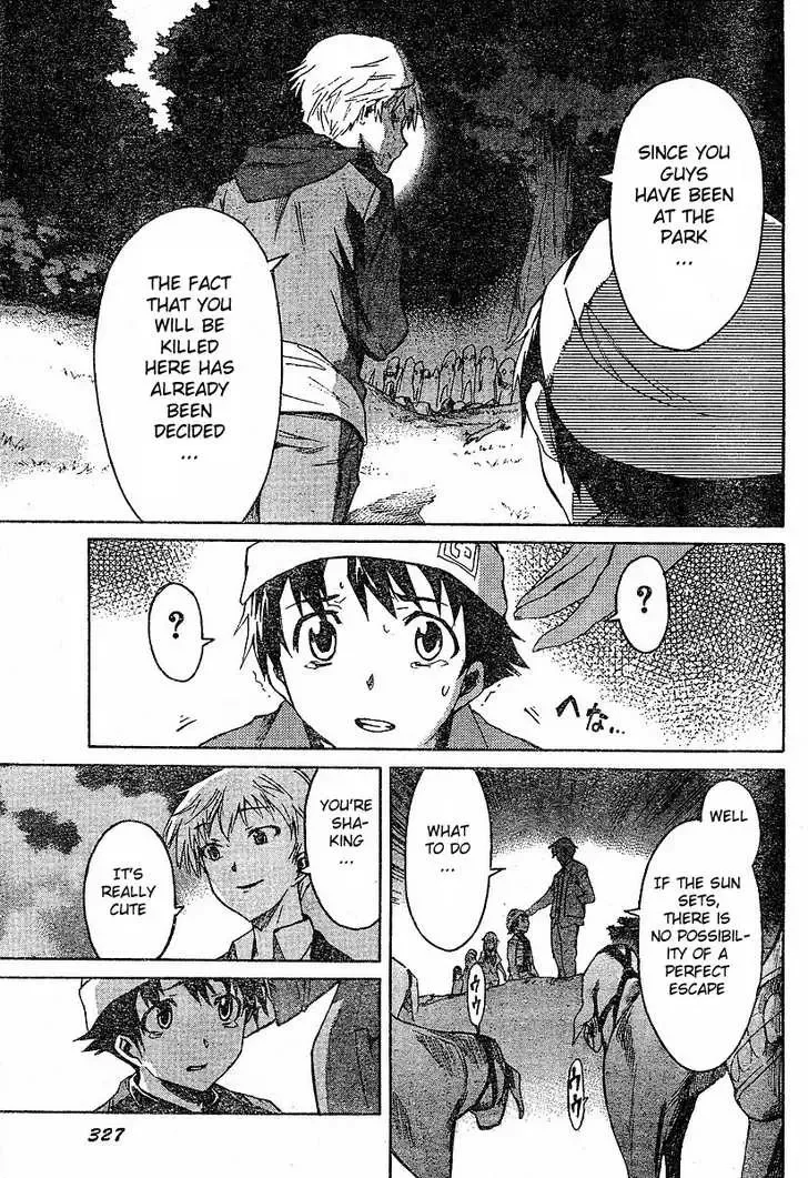 Mirai Nikki Chapter 14 page 39