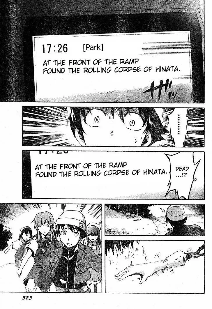 Mirai Nikki Chapter 14 page 36