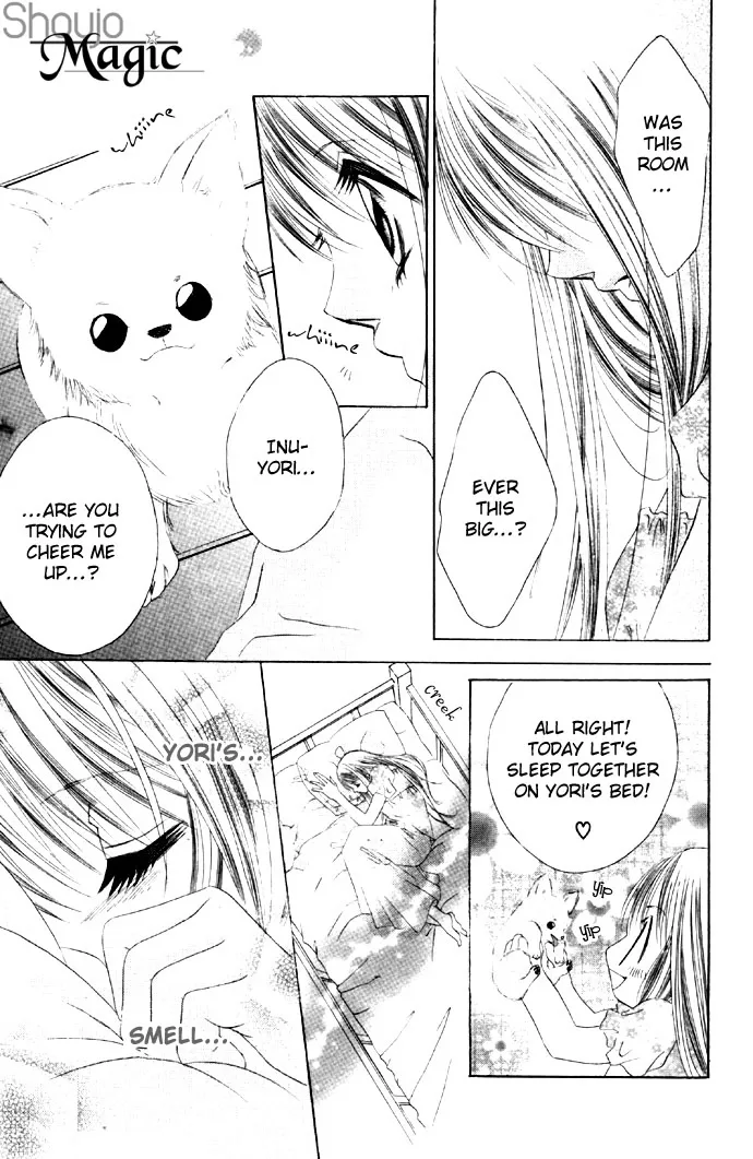 Boku wa Imouto ni Koi wo Suru Chapter 16 page 27
