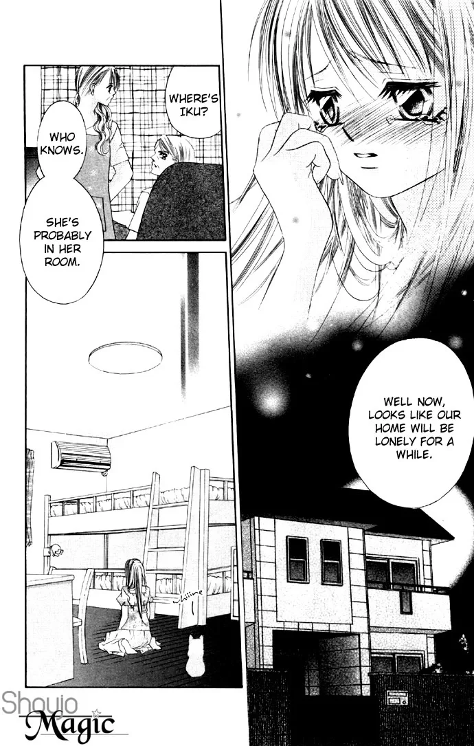 Boku wa Imouto ni Koi wo Suru Chapter 16 page 26