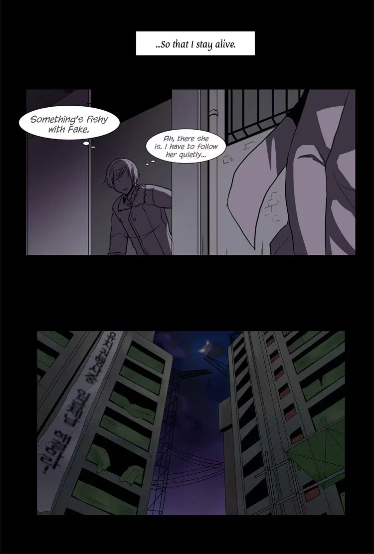 Mirror Girl Chapter 23 page 27