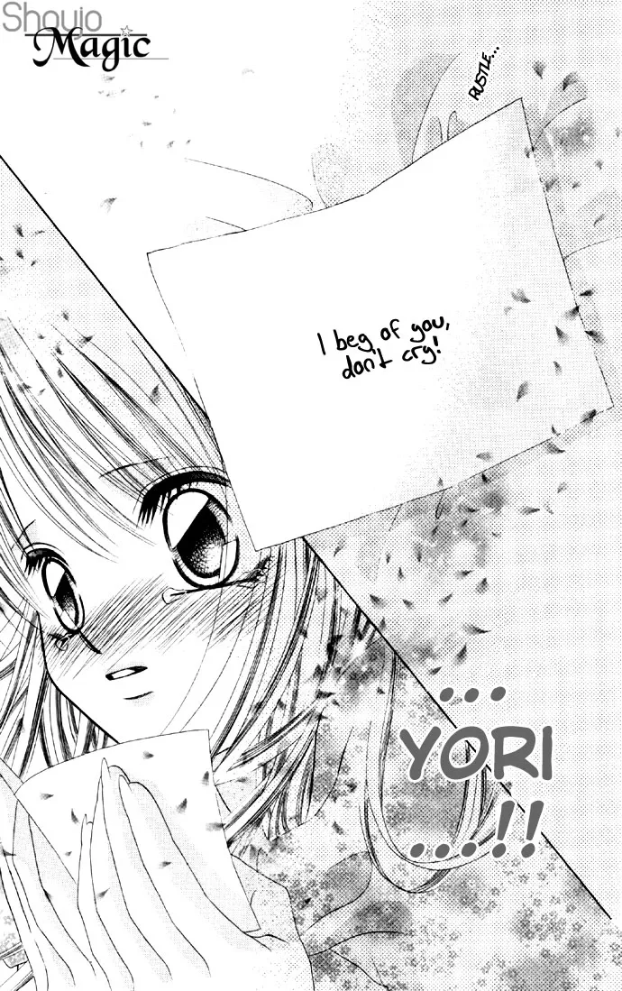 Boku wa Imouto ni Koi wo Suru Chapter 16 page 31