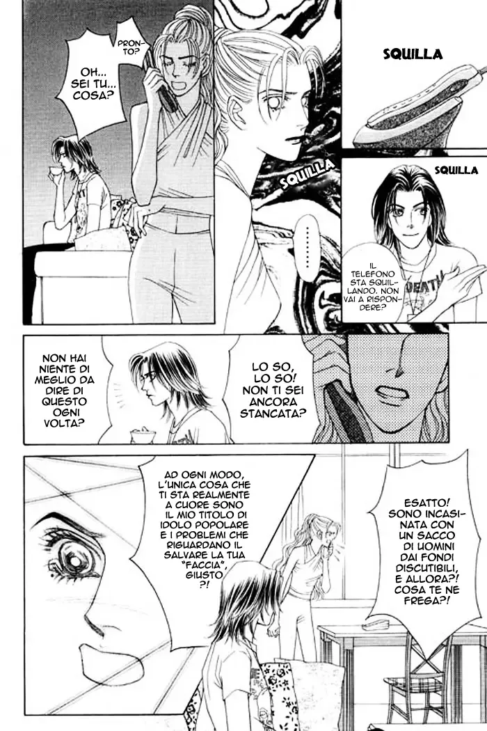 Youth Gone Wild Chapter 23 page 20
