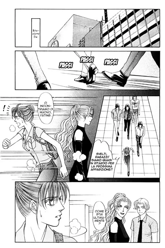 Youth Gone Wild Chapter 23 page 25
