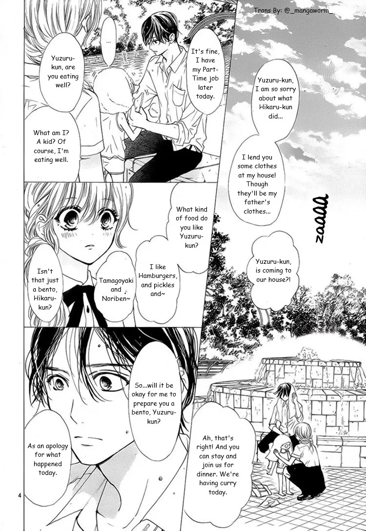 Boku ni Hana no Melancholy Chapter 22 page 3