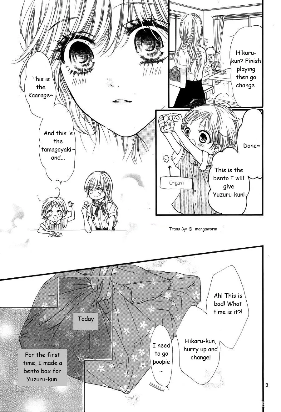 Boku ni Hana no Melancholy Chapter 22 page 2
