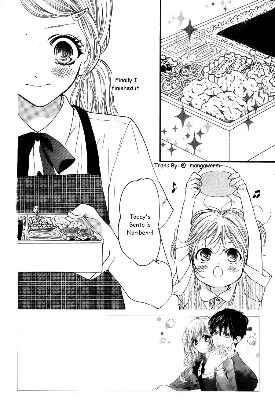 Boku ni Hana no Melancholy Chapter 22 page 1