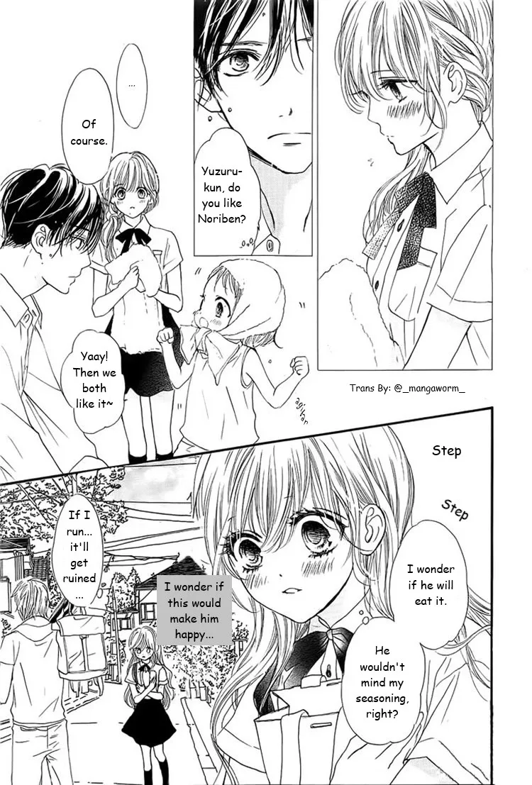 Boku ni Hana no Melancholy Chapter 22 page 4
