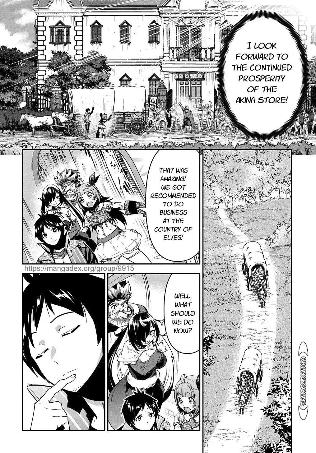 Shounin Yuusha wa Isekai wo Gyuujiru! – Saibai Skill de Nandemo Fuyashi Chaimasu Chapter 20 page 4