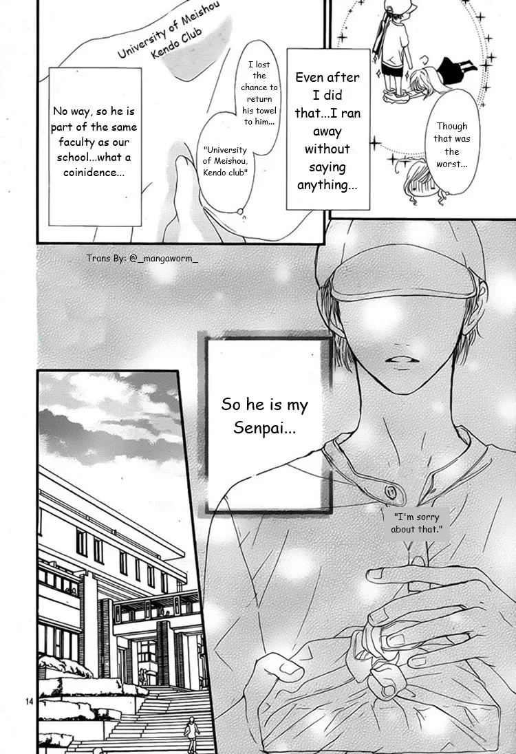 Boku ni Hana no Melancholy Chapter 22 page 13